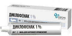 Купить диклофенак, мазь для наружного применения 1%, туба 30г в Арзамасе