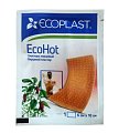 Купить ecoplast ecohot пластырь перцовый 6см х 10см в Арзамасе