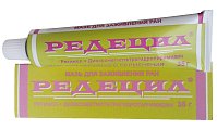 Купить редецил, мазь для наружного применения, 35г в Арзамасе