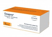Купить омарон, таблетки 400+25мг, 90 шт в Арзамасе