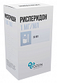 Купить рисперидон, раствор для приема внутрь 1 мг/мл, флакон 30мл в Арзамасе