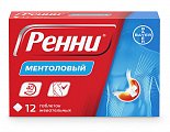 Купить ренни, таблетки жевательные, ментоловые, 12 шт в Арзамасе