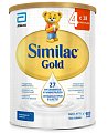 Купить симилак (similac) gold 4 детское молочко с 18 месяцев, 800г в Арзамасе