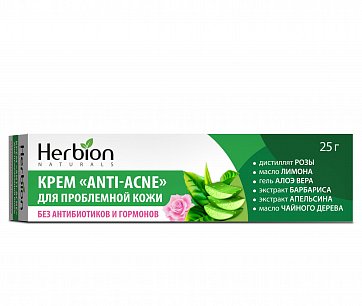 Herbion (Хербион) крем Anti-Acne для проблемной кожи, 25г Herbion (Хербион) крем Anti-Acne для проблемной кожи, 25г