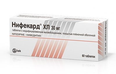 Купить нифекард xl, таблетки с модифицированным высвобождением, покрытые оболочкой 30мг, 60 шт в Арзамасе