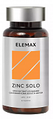 Купить elemax zink solo (элемакс цинк соло) таблетки 500мг 60шт бад в Арзамасе