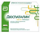 Купить дюспаталин, капсулы с пролонгированным высвобождением 200мг, 60 шт  в Арзамасе