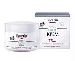 Купить eucerin atopicontrol (эуцерин) атопиконтрол крем для взрослых, детей и младенцев, 75мл в Арзамасе