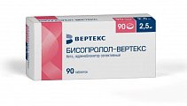 Купить бисопролол-вертекс, таблетки, покрытые пленочной оболочкой 2,5мг, 90 шт в Арзамасе