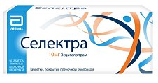 Купить селектра, таблетки, покрытые пленочной оболочкой 10мг, 56 шт в Арзамасе