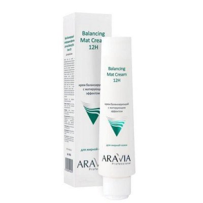 Купить aravia (аравиа) крем для лица балансирующий с матирующим эффектом, 100мл в Арзамасе
