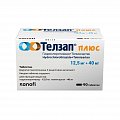 Купить телзап плюс, таблетки 12,5 мг + 40 мг, 90 шт в Арзамасе