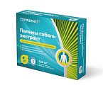 Купить пальмы сабаль экстракт консумед (consumed), капсулы 480мг, 30 шт бад в Арзамасе