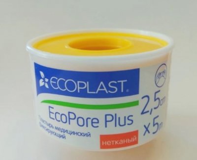 Купить ecoplast медицинский фиксирующий нетканый 2,5см х 5м в Арзамасе