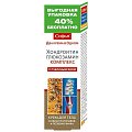 Купить софья пчелиный яд хондроитин глюкозамин комплекс крем для тела, 125мл в Арзамасе