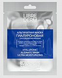 Librederm (Либридерм) Гиалуроновая маска альгинатная ультраувлажняющая, 30г