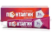 Купить пенталгин экстра-гель для наружного применения 5%, 100г в Арзамасе