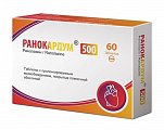 Купить ранокардум, таблетки с пролонгированным высвобождением, покрытые пленочной оболочкой 500мг, 60 шт в Арзамасе
