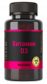 Купить витамин д3 2000ме, капсулы 700мг 60 шт бад в Арзамасе
