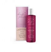 Купить 818 beauty formula шампунь успокаивающий бессульфатный для чувствительной кожи головы, 200 мл в Арзамасе