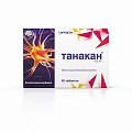 Купить танакан, таблетки, покрытые пленочной оболочкой 40мг, 30 шт в Арзамасе