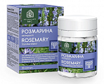 Купить розмарина экстракт, капсулы 30шт бад в Арзамасе