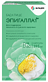 Купить эпигаллат, капсулы 60 шт бад в Арзамасе