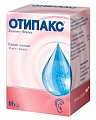 Купить отипакс, капли ушные 10мг/г+40мг/г, флакон 16г в Арзамасе