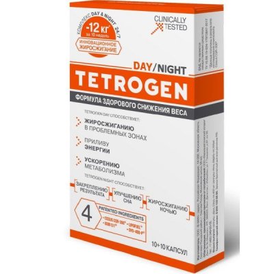 Купить tetrogen (тетроген), день и ночь капсулы 450мг/355мг, 10 шт+10 шт бад в Арзамасе