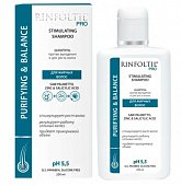 Купить rinfoltil (ринфолтил) про шампунь против выпадения и для роста волос для жирных волос, 200мл в Арзамасе