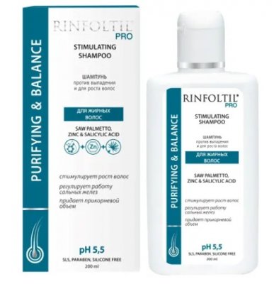 Купить rinfoltil (ринфолтил) про шампунь против выпадения и для роста волос для жирных волос, 200мл в Арзамасе