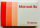 Купить магний в6, таблетки 50 шт бад в Арзамасе