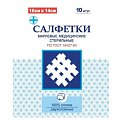 Купить салфетки стерильные 2-ух слойные 16смх14см, 10шт в Арзамасе