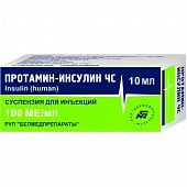 Купить протамин-инсулин чс, cуспензия для подкожного введения 100 ме/мл, флакон 10мл, 1 шт в Арзамасе