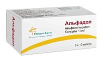 Купить альфадол, капсулы 1мкг 30 шт в Арзамасе