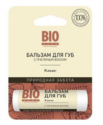 Купить biozone (биозон) бальзам для губ с пчелиным воском кокос, 4,25г в Арзамасе