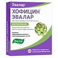 Купить хофицин эвалар, таблетки, покрытые пленочной оболочкой 200мг, 60 шт в Арзамасе