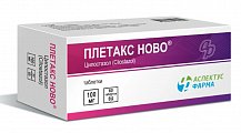 Купить плетакс ново, таблетки 100 мг, 60 шт в Арзамасе