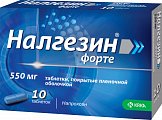 Купить налгезин форте, таблетки покрытые оболочкой 550мг, 10шт в Арзамасе