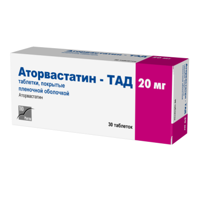 Купить аторвастатин-тад, таблетки покрытые пленочной оболочкой 20мг, 30 шт в Арзамасе