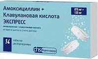 Купить амоксициллин+клавулановая кислота экспресс, таблетки диспергируемые 875мг+125мг, 14 шт в Арзамасе