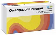 Купить омепразол реневал, капсулы кишечнорастворимые 20мг, 30 шт в Арзамасе