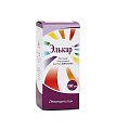 Купить элькар, раствор для приема внутрь 300мг/мл, флакон 100мл в Арзамасе
