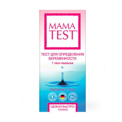 Купить тест для определения беременности mama test, 1 шт в Арзамасе