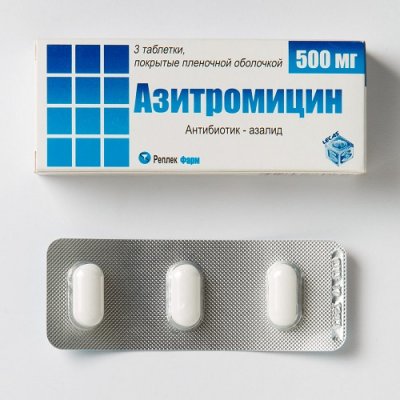 Купить азитромицин, тбл п.п.о 500мг №3 (берёзовский фармацевтический завод зао, россия) в Арзамасе
