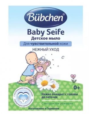 Купить bubchen (бюбхен) мыло детское, 125г в Арзамасе