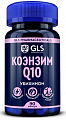 Купить gls (глс) коэнзим q10, капсулы 90 шт бад в Арзамасе