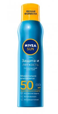 Купить nivea (нивея) sun спрей солнцезащитный защита и легкость сухой,  200мл spf50 в Арзамасе