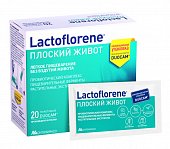 Купить lactoflorene (лактофлорин) плоский живот порошок, пакетики 2-х камерные 4г (2г+2г) 20 шт бад в Арзамасе