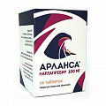 Купить арланса, таблетки, покрытые пленочной оболочкой 100мг, 56 шт в Арзамасе